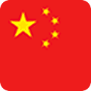 China Flag