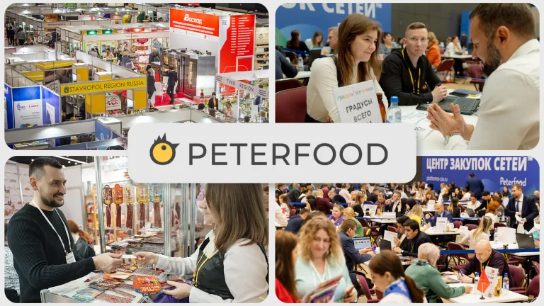 PETERFOOD: exhibition displays and business meetings.
