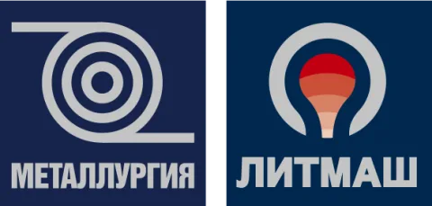 Logos des salons Metallurgy et Litmash
