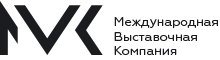 Логотип Международная Выставочная Компания (МВК) / MVK